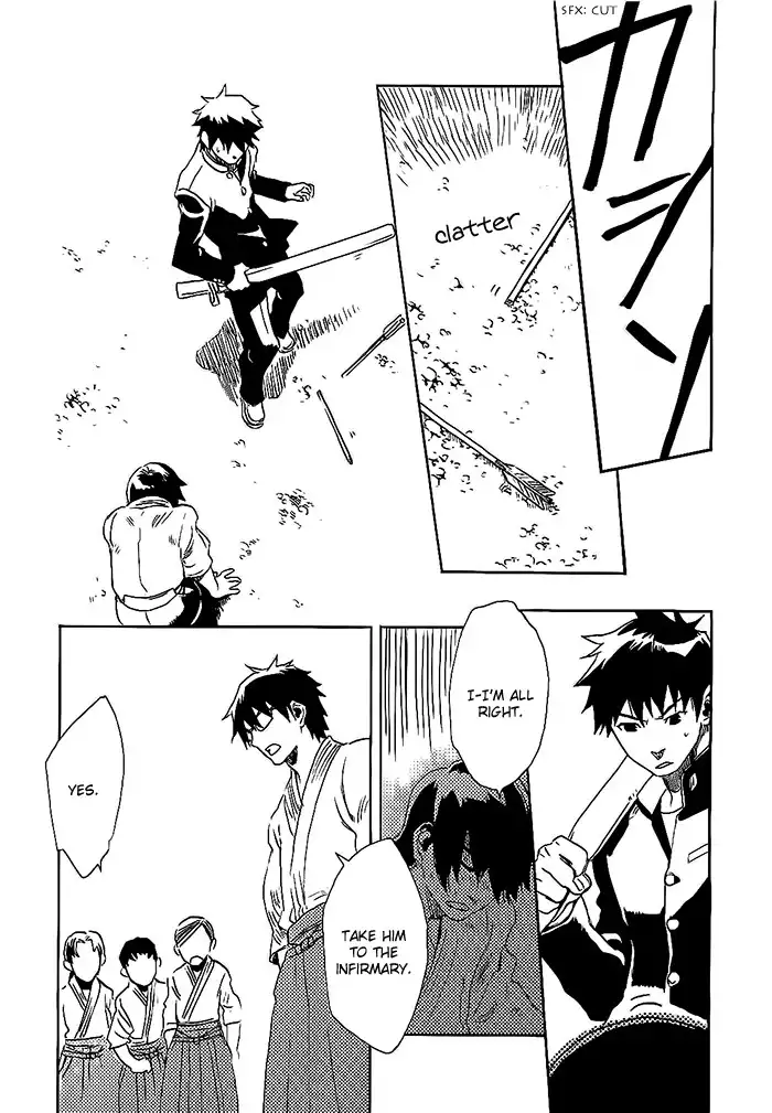 Harizuki Kagerou Enshimonogatari Chapter 11 16